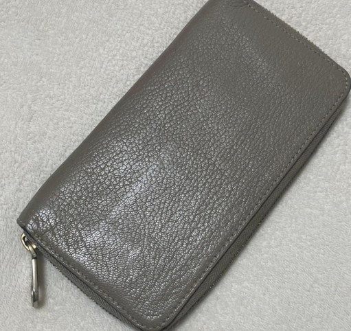 Louis Vuitton Geldbörse