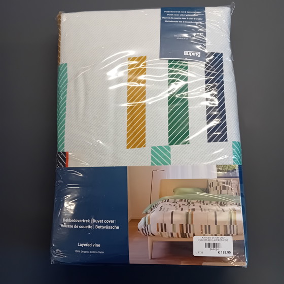 Image 1 of Auping Layered Vine duvet cover - 240x220