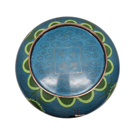 Image 1 of Ciotola cloisonné unica dei primi del XX secolo