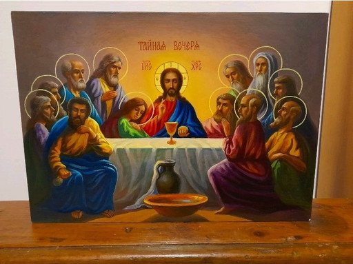 Hand-painted icon "Last Supper of Jesus"