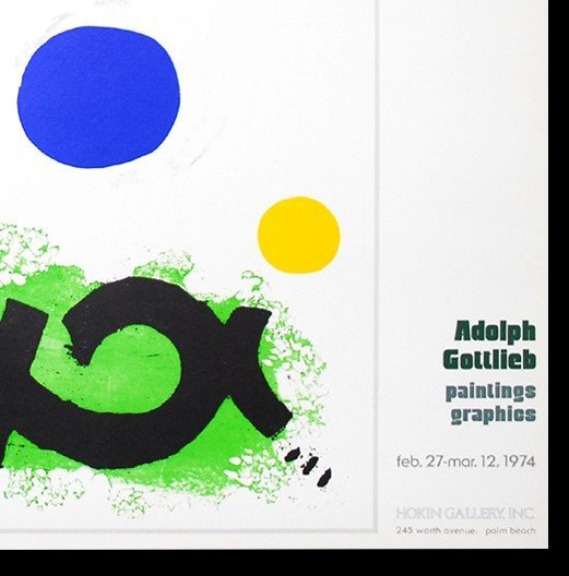 Image 1 of Gottlieb, Adolph - Galería Hokin, 1974 - litografía offset a color - 50x70 cm