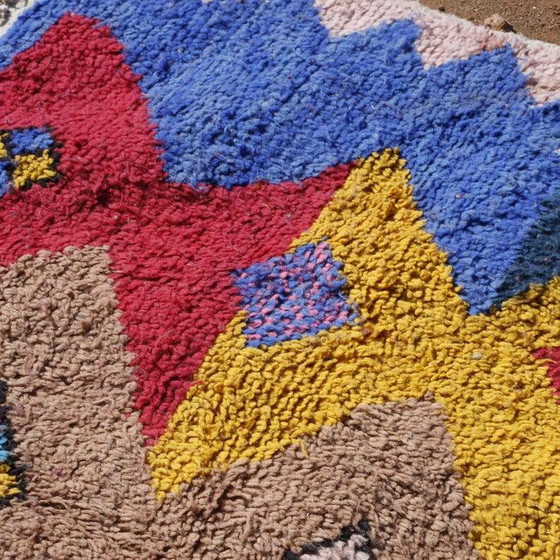 Tapis berbère marocain 250cm x 150cm – Laine (photo 5 of 9)