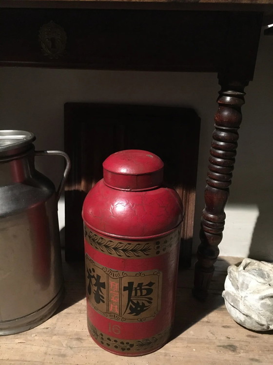 Asian red metal pot with lid – Storage cabinet (photo 8 of 9)
