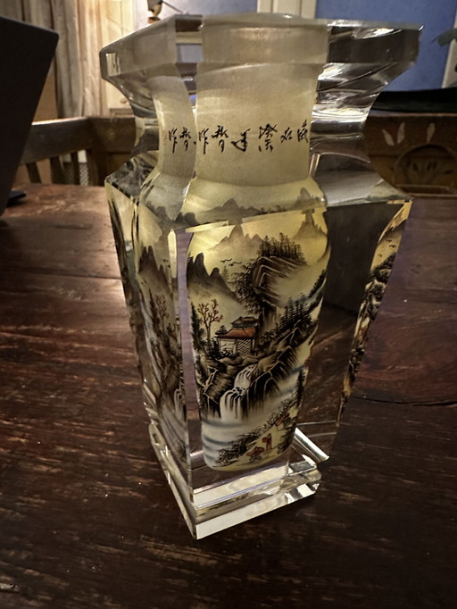 Vintage Chinese 'Double' Glass Vase