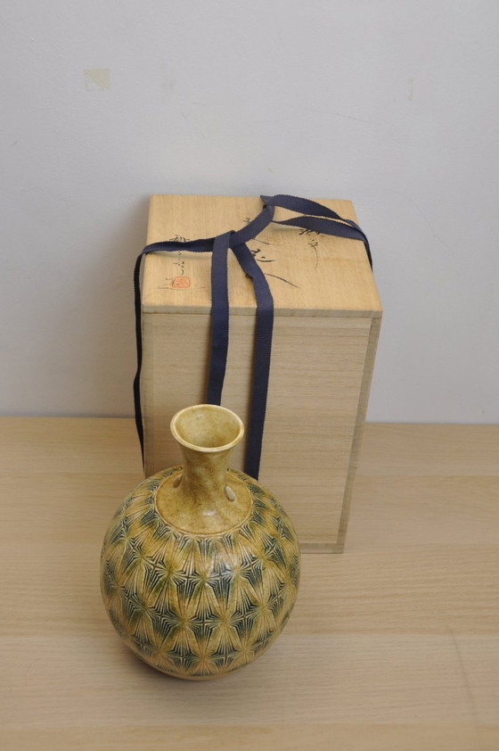 Image 1 of Vase - Kato Touzabrou Akazu-oven Kizeto - Japan