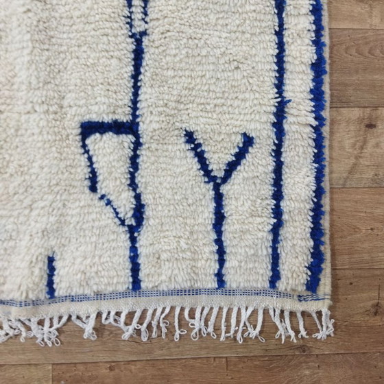 Image 1 of Large Handmade Berber Rug | Moroccan Cream Wool Rug with Blue Patterns
