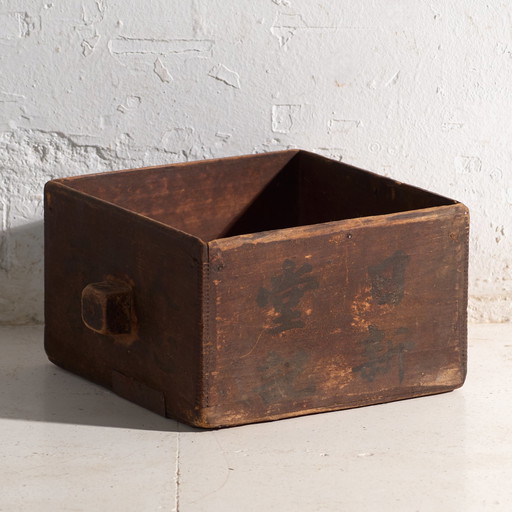 Ancienne mesure à grain Dou en bois d'orme – Chine, circa 1900