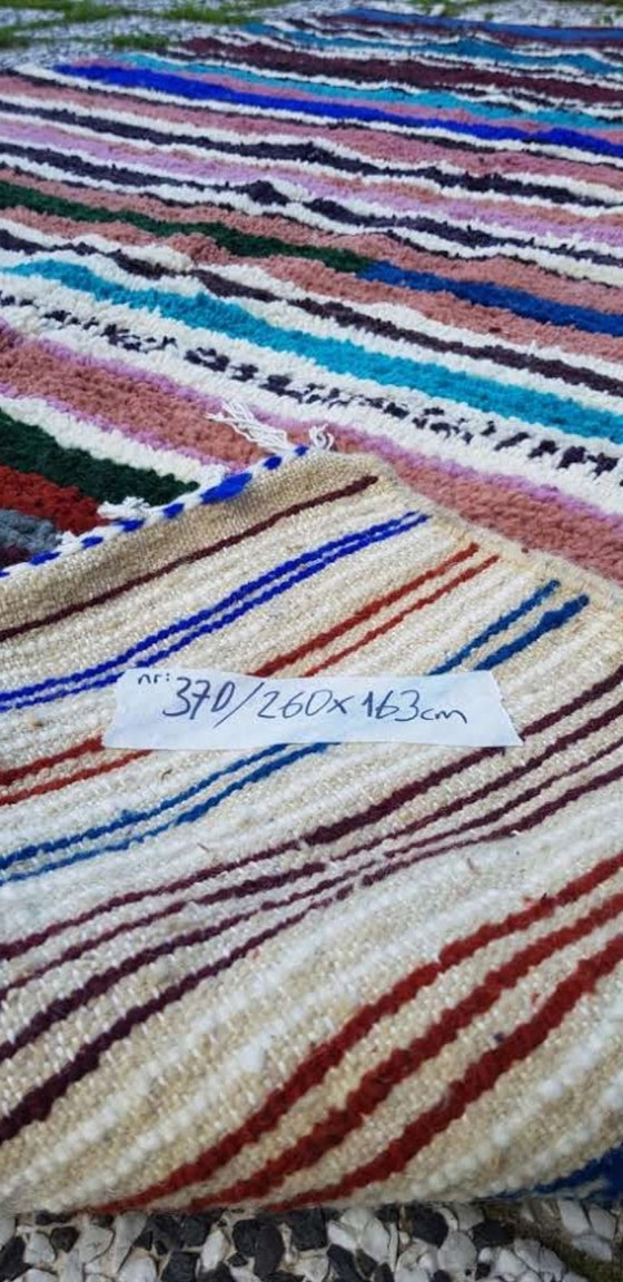 Image 1 of Alfombra bereber de lana anudada a mano, 260 x 163 cm