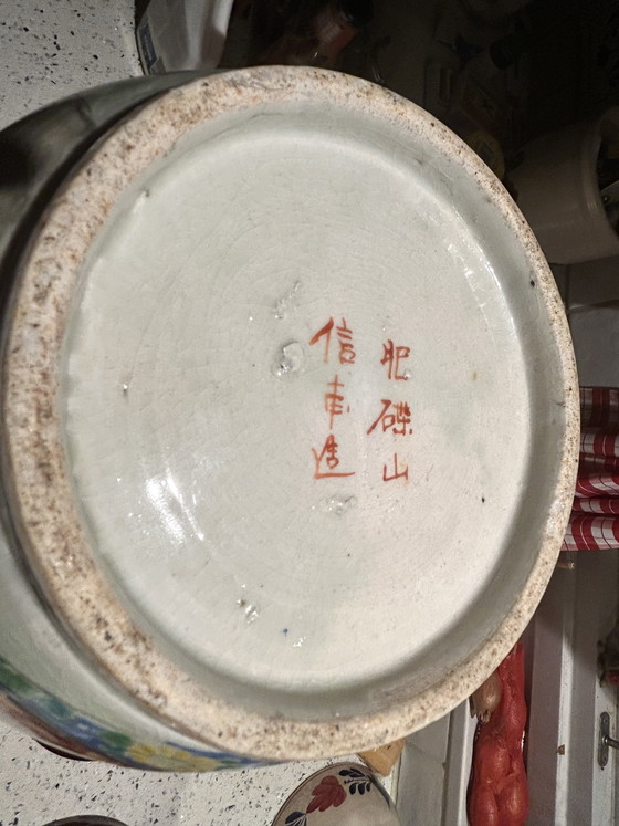 Image 1 of Japanese Hizen Shinpo porcelain maker's mark set of two vases 