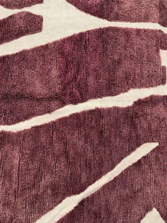 Image 1 of Tappeto marocchino in lana naturale 200cmx300cm