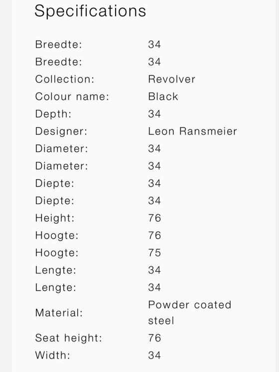 Image 1 of Revolver stool HAY