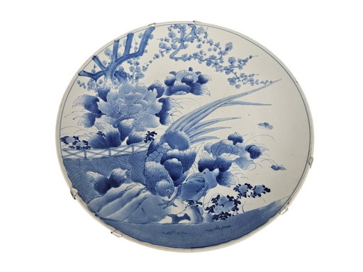 Arita Bowl - XL Decorative Plate - Ceramics - Japan - 19th Century