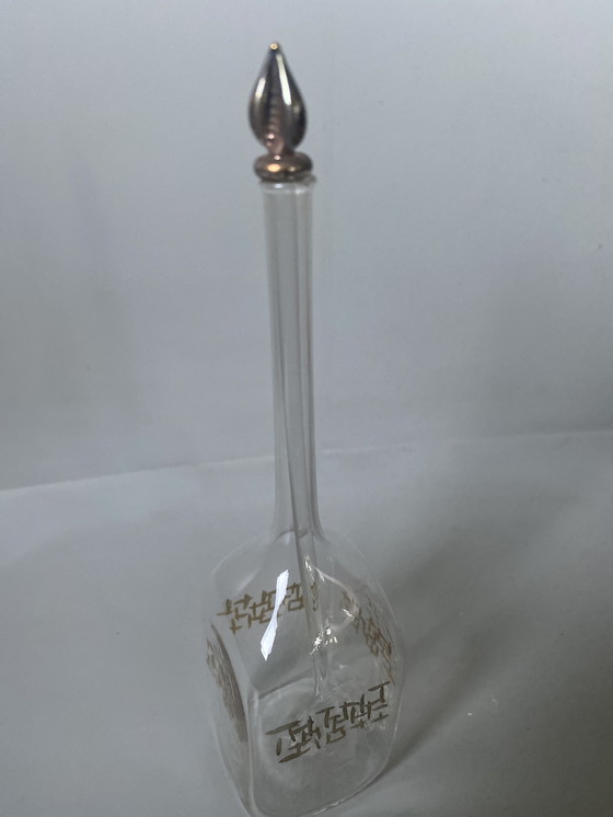 Image 1 of 3 Art Deco Perfume Bottles