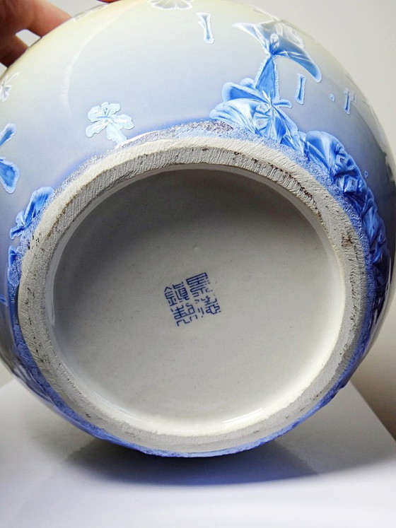 Image 1 of Large globular porcelain vase with crystalline glazes, Jingdezhen Zhi vintage