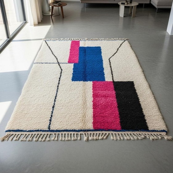Image 1 of Tapis berbère en laine authentique  250cmx150cm
