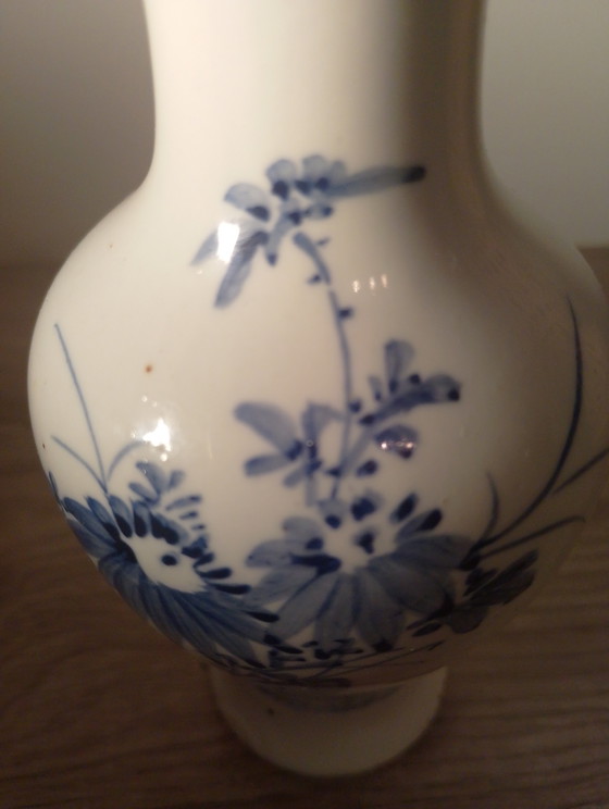 Image 1 of Chinese porcelain baluster base with cryptic zoomorphic decoration and monogram, 19th century