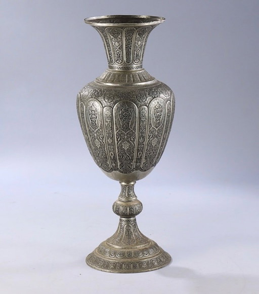 Huge Persian hand crafted vase 1980’s