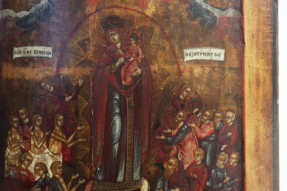 Image 1 of Icona religiosa tradizionale del XIX secolo in legno di quercia Madre di Dio, gioia di tutti i dolenti