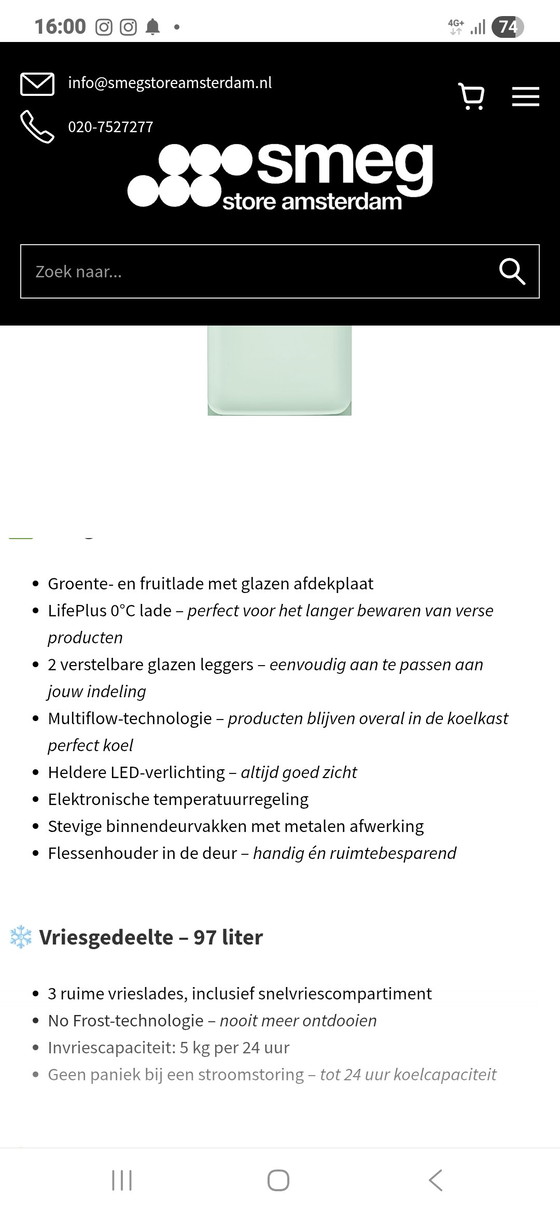 Image 1 of Smeg refrigerator