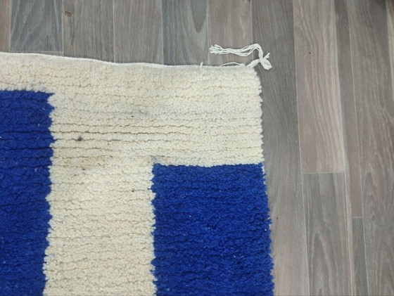 Image 1 of Tapis marocain en laine naturelle 200cmx100cm