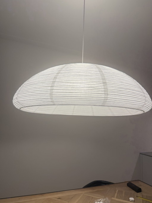 IKEA PS 2026 Pendant Lamp – hanglampen, Paper (photo 2 of 6)