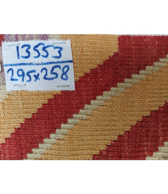 9'68x8'47 Hand Woven Afghan Wool Kilim Area Rug, Rugs & carpets, Beige (photo 9 of 9)