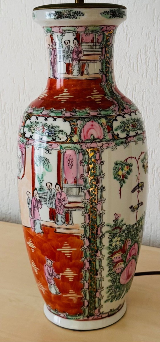 Image 1 of Lampada da terra cinese