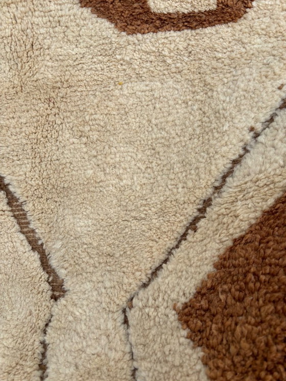 Image 1 of Beni M’rirt Rug – 210 x 300 cm – Handwoven Moroccan Wool – New