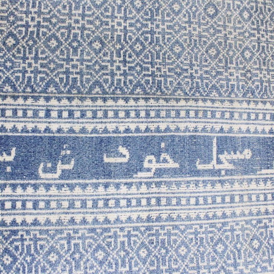 Image 1 of Zilo kilim annodato a mano 320x320