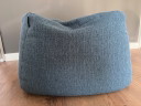 Pouf Rolf Benz Freistil