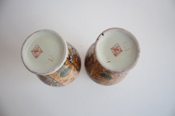 Image 1 of Pair of Chinese Porcelain Vases, Satsuma, 1970's. 