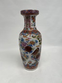 Vase oriental, dynastie Ming, 1998