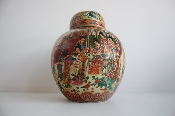 Image 1 of Chinese Porcelain Ginger Jar, Satsuma, 1970's.