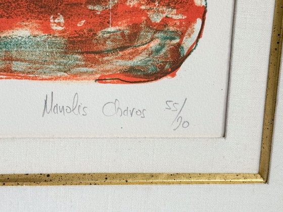 Image 1 of Island Kia (1990) dell'artista greco Manolis Charos (1960 -)