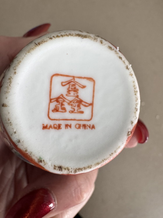 Chinese Ginger Jar – Vases, Porcelain (photo 6 of 6)