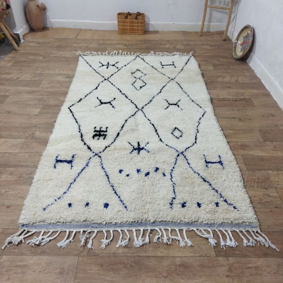 Image 1 of Moroccan Beni Ourain Rug – Beni Ourain Berber Carpet | 260 × 140 cm