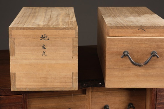 Image 1 of Charmante Japanse kast met 16 lades