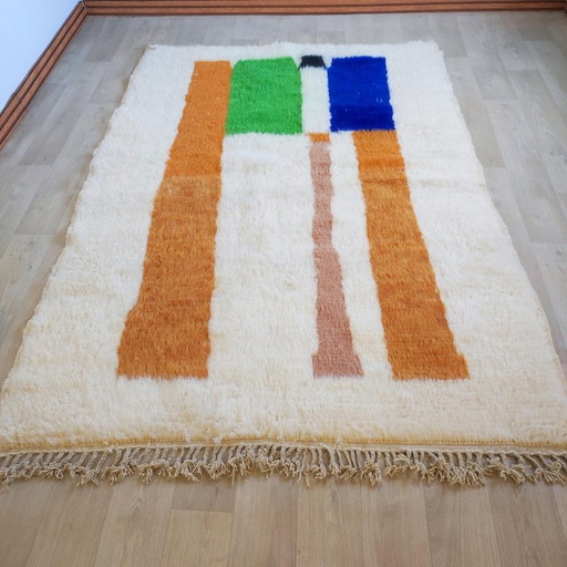 Tapis Marocain Multicolore 300x200cm – vloerkleden en tapijten, Wool (photo 2 of 12)