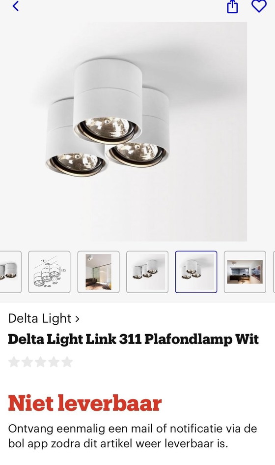 Image 1 of 3x Delta Light Link 311 opbouwspot (3x3 halogeen) (design, wit)