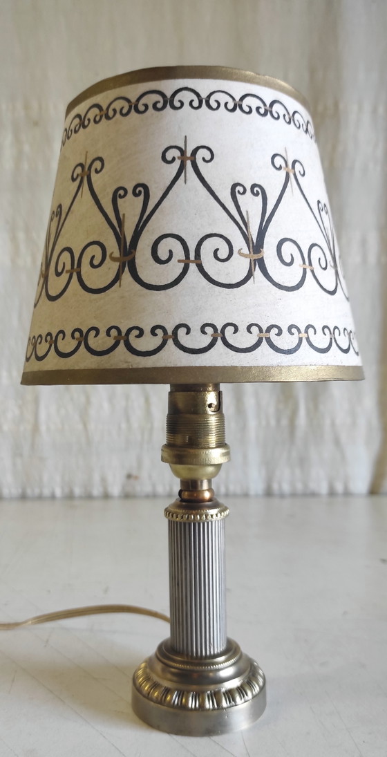 Image 1 of Table Lamp in Gilded Brass - Mid-20th Century