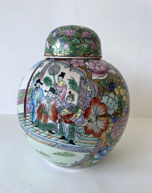 Vintage Chinese ginger jar/lidded jar Famille Rose