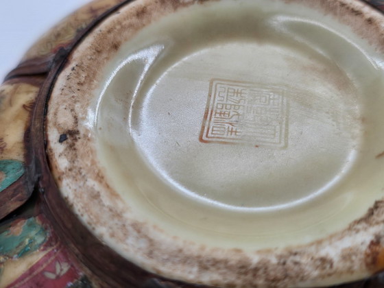 Image 1 of Chinese opium smoking pot