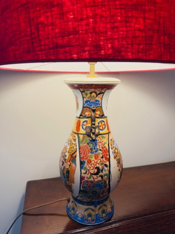 Image 1 of Chinese schemerlamp
