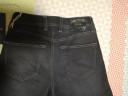 Tramarossa Jeans Nero Denim Superstretch Taglia W32 Nuovo