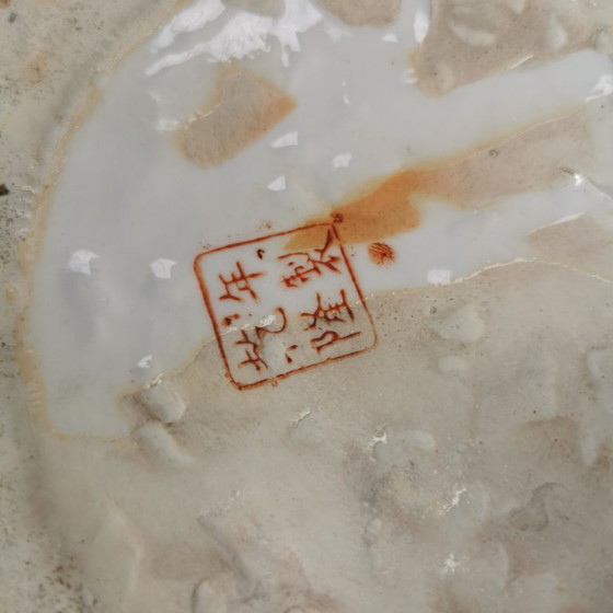 Image 1 of Set van 3 Vintage Oosterse vazen Balustervazen, Cantonporselein, porselein