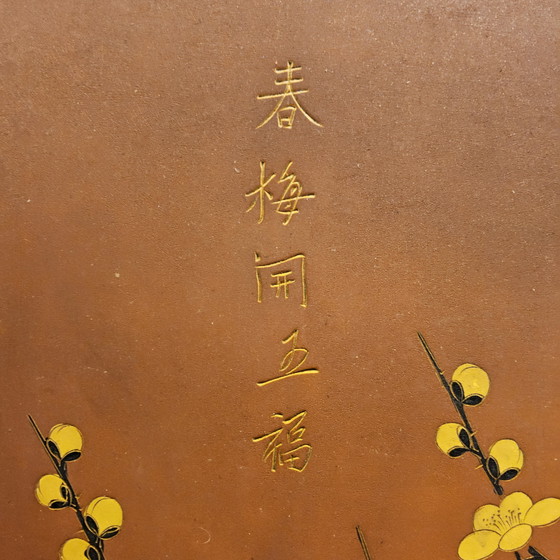 Image 1 of Mobile cinese rosso vintage uccelli, fiori / mobile bohémien / mobile orientale / mobile cinese rosso