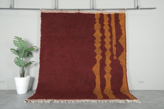 Image 1 of Tapis marocain en laine natural 250cmx200cm