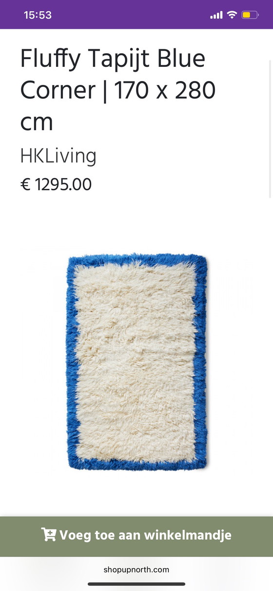 Image 1 of Tappeto soffice HK Living