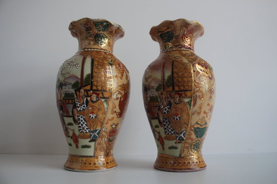 Image 1 of Pair of Chinese Porcelain Vases, Satsuma, 1970's. 