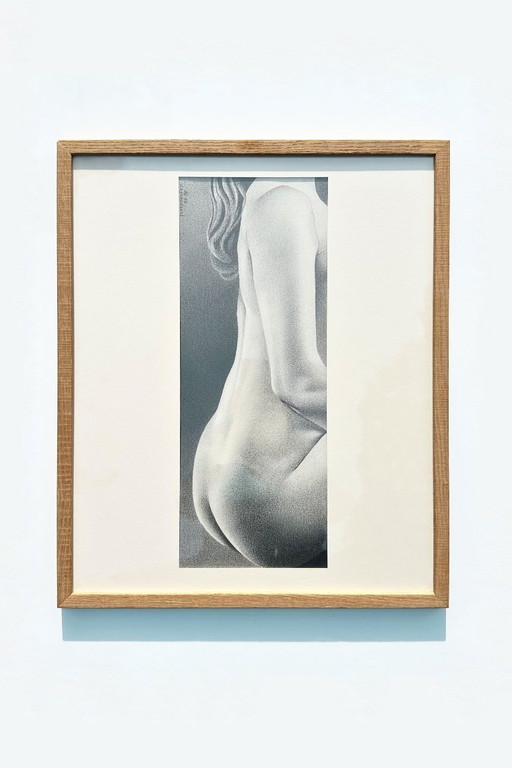 Composition figurative à la mine graphite. France, années des années 1980